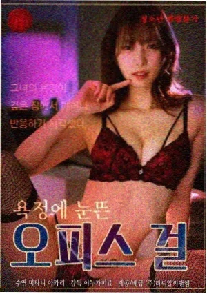 91资源在线 纪录分区条目封面